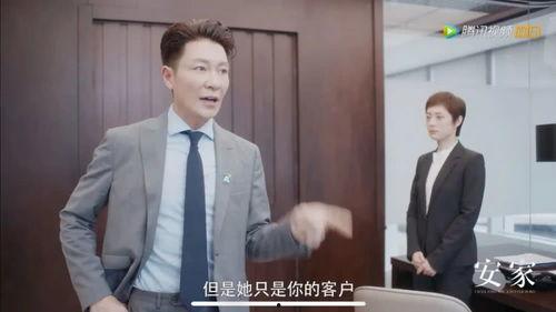 天涯爆料李宗翰视频大全,李宗翰视频大全揭秘,精彩瞬间尽收眼底 第1张 天涯爆料李宗翰视频大全,李宗翰视频大全揭秘,精彩瞬间尽收眼底 第1张