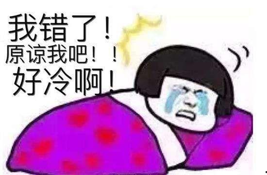 娱乐吃瓜丫冷知识,那些你不知道的冷知识  第3张