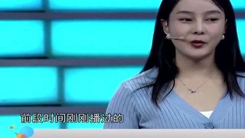 娱乐圈爆料公主有哪些人,公主的人生轨迹揭秘 第1张 娱乐圈爆料公主有哪些人,公主的人生轨迹揭秘 第1张