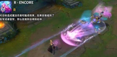 新英雄萨勒芬妮爆料视频,爆料视频中的神秘力量与背景故事  第3张