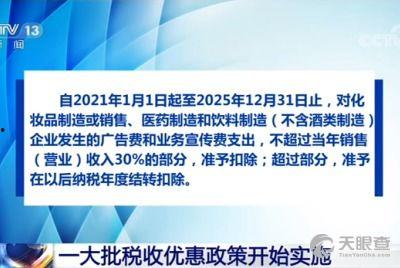 绍兴市新闻爆料热线,聚焦民声,传递社会脉搏 第1张 绍兴市新闻爆料热线,聚焦民声,传递社会脉搏 第1张