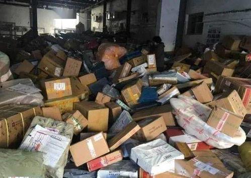 拆快递爆料的视频真实,真实视频曝光快递包装内幕  第1张