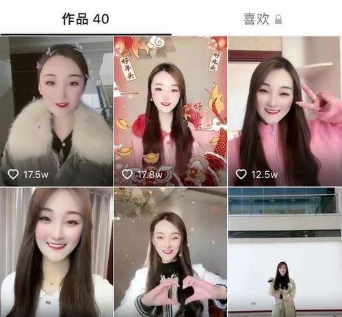 老赵事件爆料最新消息新闻,揭秘背后惊人真相  第3张