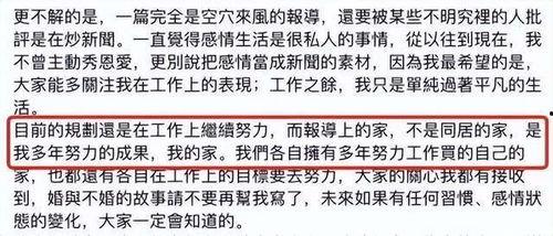 爆料视频 报道怎么写,深度解析事件背后真相  第1张