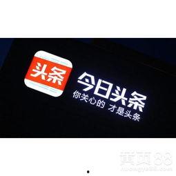 爆料宁波今日头条,揭秘城市热点事件,带你直击现场! 第1张 爆料宁波今日头条,揭秘城市热点事件,带你直击现场! 第1张