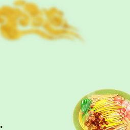 娱乐吃瓜酱的背景图  第1张